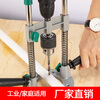 Electric drill stand hand drill turned bench drill lithium electric drill multi-function adjustable vertical positioning drilling auxiliary tool upgraded stand + dust cover + vacuum cleaner
