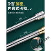 Yaotian Yezhuyuan large-flow shower hose shower shower pipe stainless steel flower wine drying silver 3-meter large inner pipe with 4.5 times the power of large water outlet and seat