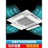 Suitable for central air-conditioning windshields, air guide ceilings, air-conditioning outlet baffles, ceiling machines, universal windshields to prevent direct blowing, classic style, 4-pack, length retractable 50-74CM, 74x15x16cm - please contact customer service for verification before delivery when placing an order