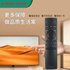 Suitable for starters Hisense Voice TV Remote Control CRF3A71 HZ65A65E Voice Bluetooth Version Hisense TV Remote Control CRF3A71 Voice Bluetooth Version