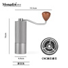 Mongdio hand grinder coffee bean grinder portable hand grinder coffee machine deep space gray-pentagonal grinding core C1 steel core series