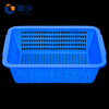Guxiang thickened vegetable washing basket hollow plastic basket storage basket hot pot delivery turnover box side dish frame basket basket rectangular vegetable box large kitchen vegetable washing drain basket storage basket blue No. 4 basket 360*273*106mm