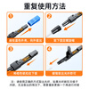 Sai Fiber fiber optic cold joint SC/UPC carrier-grade cold joint pre-embedded leather cable FTTH fiber optic home quick connector 1 pack