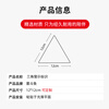 Cuttlefish Electric Hazard Warning Signs Electric Safety Signs Distribution Box Stickers 12*12CM Support Customization