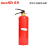 Huixiang Jingdong Industrial's own brand 2L portable water-based fire extinguisher 25-year new national standard fire certification household commercial vehicle MS/ABEF2 VIII