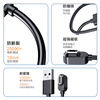 MSSM Little Genius Charging Cable Charger Z/11/Z10/Z9/Youth Edition/Z8/Z7S/Z7/Z7A/Z6P/Z6S/Z6A Children’s Phone Watch Magnetic Charger