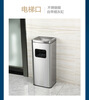 Smoking trash can stainless steel commercial office building lobby government unit corridor elevator entrance aisle ash bucket square new thickened stainless steel