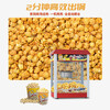 Venus popcorn machine commercial stall electric corn popcorn snack puffer popcorn machine popcorn machine digital display model丨10 oz丨200g corn/time