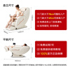 Top Ten Brands of Aojiahua Massage Chairs 2025 Home Space Capsule Shoulder, Neck, Back, Whole Body Government Subsidy Electric Rocking Chair as Birthday Gift for the Elderly 7508pro+Liuguang Yaxing