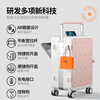 Miyo suitcase women's front side open lid 2026 new suitcase wide pull rod small boardable business password suitcase for men Qin pink white pure PC strong aluminum frame - high appearance and high quality 20 inches boardable AB side double opening lid + center wide pull rod