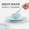 Tao Xichuan CERAMIC ART AVENUE Jingdezhen high temperature white porcelain lead-free tableware set simple shadow blue Chinese color household eating bowls and plates for housewarming Chaowu 6-person food classic version 36 pieces | gift box