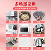 CHENGYEDINGDING Big Rooster Oil Cleaner Kitchen Heavy Oil Cleaner Range Hood Cleaner Multifunctional Chicken Head Decontamination Butler
