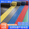 High voltage insulating mat 10kv insulating carpet high voltage insulating rubber mat power distribution room insulating mat herringbone pattern willow leaf pattern herringbone pattern (3mm thick) 2.5 meters wide * 1 meter long unit price take a few pieces and send one