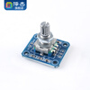 Zejie rotary encoder module with screen 360-degree encoding FOR module potentiometer digital pulse output long/short handle EC11 encoder module with knob cap