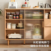 Lin's home sideboard narrow side wall integrated storage cabinet living room tea cabinet ultra-narrow cabinet Lin's Wood Industry UB3T