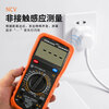Victory Instrument (VICTOR) mini digital multimeter high-precision household small smart anti-burn multimeter student portable multi-function digital display VC9205C measures 1000V / frequency temperature