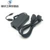 Fujitsu scanner fi-6130z 6130 6225 FI-6230Z power cord adapter 24V2.65A