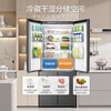 Midea 60 cm ultra-thin zero-distance embedded cross-door four-door air-cooled frost-free first-level energy efficiency dual-frequency bottom cooling energy-saving smart home refrigerator 508 liter dual system BCD-508WUSPZM (E) gray