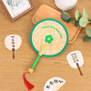 TaTanice hand-made cattail fan, straw woven round fan, embroidered hand-operated lightweight small cattail fan, straw woven sunflower green