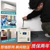 Yingtang Shanghai People's single-phase voltage regulator 3000W computer voltage regulator 5000w fully automatic household 220V voltage regulator household 500W voltage regulator