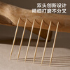 Made in Tokyo, toothpicks, fruit picks, snack picks, household disposable portable bamboo picks, finely polished, 520 pieces/3 bottles
