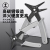 GREENER circlip pliers internal and external multi-functional household two-in-one yellow pliers small retaining ring disassembly expansion circlip pliers