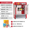 Commercial popcorn machine fully automatic electric stall popcorn popcorn new spherical popcorn machine red flat top popcorn machine