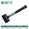 BERRYLION fiber handle black rubber hammer rubber hammer inspection hammer floor tile installation tool small hammer 500g