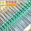 0510 color ring inductor 1W-10/47/100/220/470UH/1MH/2.2MH/4.7MH plug-in inductor 22uH220K red red black silver 0510 series 1W