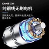 Chint brushless lithium angle grinder rechargeable grinder multi-function cutting machine polishing machine hand grinder brushless high configuration 5000mA one battery + accessories