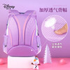 Disney (Disney) children's backpack, girl's schoolbag, primary school student's new style, light weight-reducing, first, second, third and sixth grade girls' large capacity backpack FP8523C
