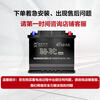 Camel (CAMEL) car battery EFB start-stop battery EFB S-95 Toyota Highlander Prado Lexus