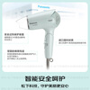 Panasonic home hair dryer high-power quick-drying mini hair dryer does not damage hair, dormitory New Year gift for girlfriend light blue EH-WND2G