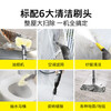 KARCHER official refurbished machine multi-functional high-temperature steam cleaner household steam mop cleaning machine sterilization rate 99.999% SC5D white standard version