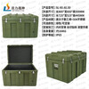 Shouli God of War rotational molding box 800*600*500mm portable equipment box supply box precision instrument box airdrop box military green equipment box 25 styles