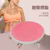 Zhe Rui universal wheel abdominal sliding disc six-wheel second-generation silent abdominal muscle sports equipment abdominal wheel fitness home sliding disc Noble Purple-six-wheel sliding disc abdominal disc