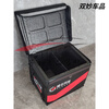 30 liters 43 liters 62L SF box leather take-out insulated box EPP foam delivery box SF same-city take-out meal box Foam box leather jacket length 49 width 39 points 39