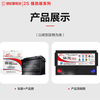 Camel car battery 6-QW-45 is suitable for Accord CRV Binzhi 12V45AH door-to-door installation trade-in for Nissan Sylphy Nissan Sunshine Nissan Liwei