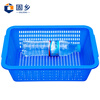 Guxiang thickened vegetable washing basket hollow plastic basket storage basket hot pot delivery turnover box side dish frame basket basket rectangular vegetable box large kitchen vegetable washing drain basket storage basket blue No. 4 basket 360*273*106mm