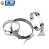 GUWANJI hose clamp with handle 304 stainless steel handle pipe clamp hand tightening clamp clamp clamp M16-25 (with holes) 10 pcs/pack