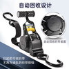 Black python cargo strapping rope tightener strap binding fixed rope tightener car automatic tightening rope tightener