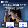Be Easy Smart Ring Sleep Blood Oxygen Heart Rate Body Temperature Exercise Monitoring Ring Waterproof Birthday Gift for Women No. 11