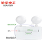 Minhua Electrician (MINHUA) Jingcang Sufa national standard double-headed lamp LED lamp wall-mounted emergency lighting (2 pieces) fire emergency double-headed lamp M3002