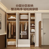 Quanyou (QUANU) Quanyou whole house customized bedroom wardrobe home wall-in-one cabinet small apartment wardrobe storage cabinet room storage cabinet 799/ (for specific plans, please contact customer service)
