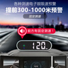 2025 new electronic dog driving safety warning instrument radar speed measurement GPS car HUD head-up display luxury colorful dual-screen version GPS + Beidou dual-mode 2025 new design
