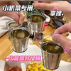 Fat Donglai same style bucket wine cup Douyin same style creative small party dish wine barrel party mini small iron barrel beer party bucket cup six person carnival game pack 6 pcs