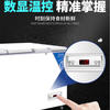 Bailey Freezer 500 liters or more large freezer commercial electronic temperature control ultra-low temperature cabinet freezer - 40 degrees large capacity horizontal freezer seafood cabinet large deep-freezing quick freezing 620 liters minus 40 length 1.88 meters