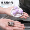 Washing machine float filter bag, hair removal, hair removal artifact, anti-tangle, decontamination, cleaning and protection laundry ball, three random colors