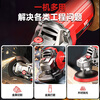 YAT 950W angle grinder household electric hand grinder cutting machine polishing machine small hand grinding wheel polishing machine