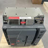 Frame circuit breaker MVS06N MVS08N MVS12N MVS16N drawer fixed 3P 4P MVS12N1250A 3P x F fixed